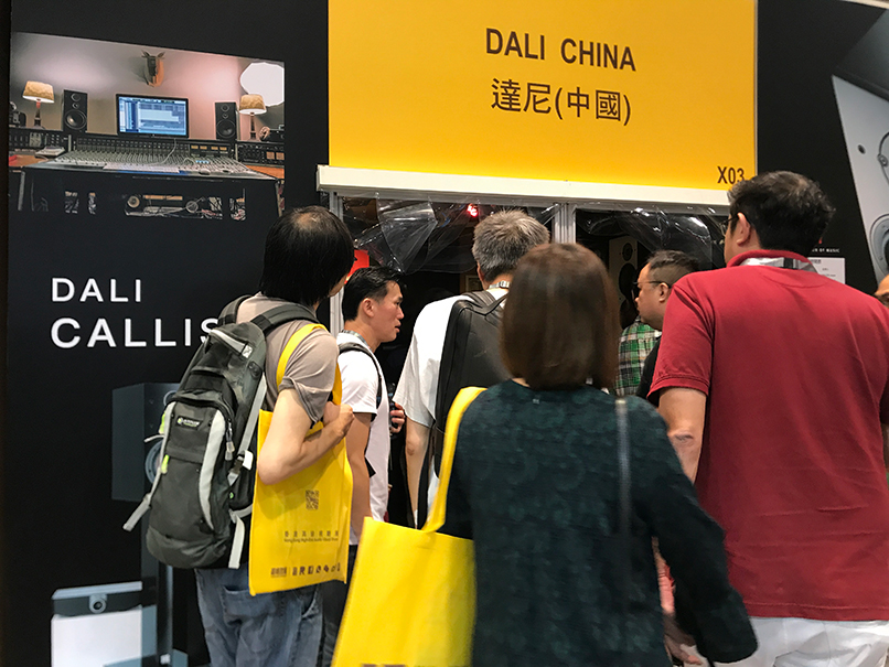 (WEB格式图)香港展报道 (1).JPG