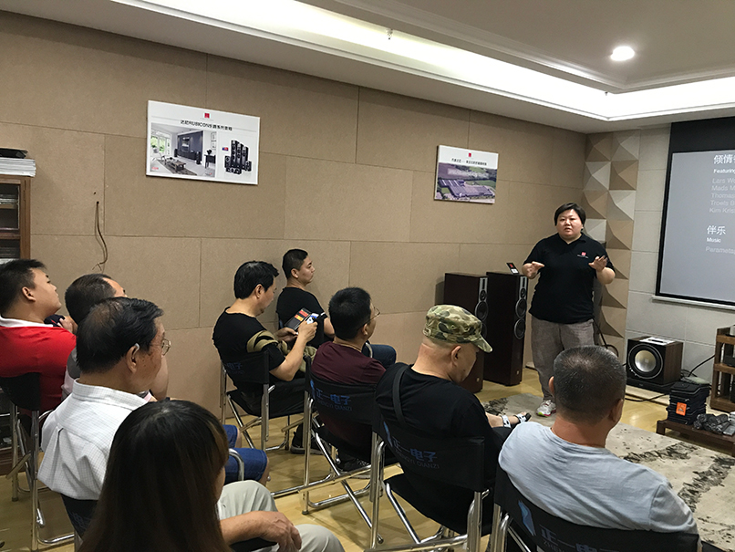 （Web格式图）全国巡回活动石家庄站报道5.jpg