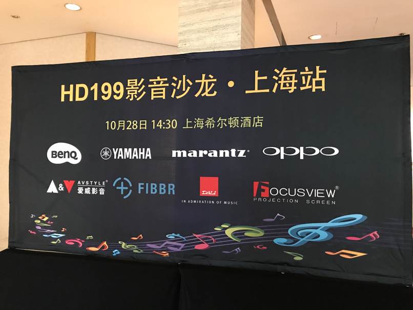 (WEB格式图)AV199活动报道1.jpg