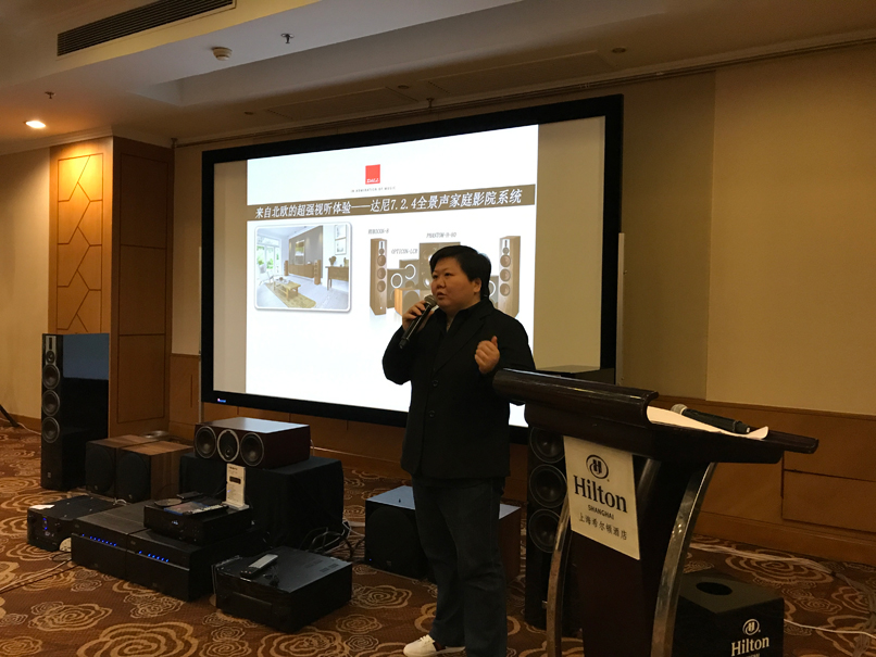 (WEB格式图)AV199活动报道3.jpg