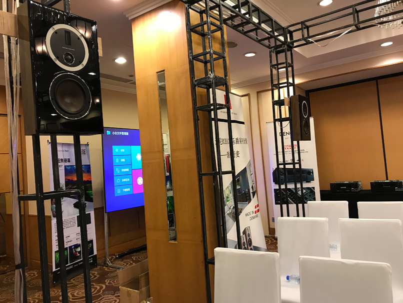 (WEB格式图)AV199活动报道4.jpg