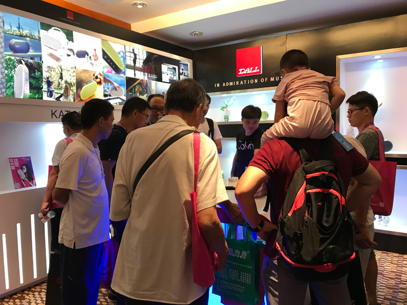 (Web格式图)广州展报道4.jpg