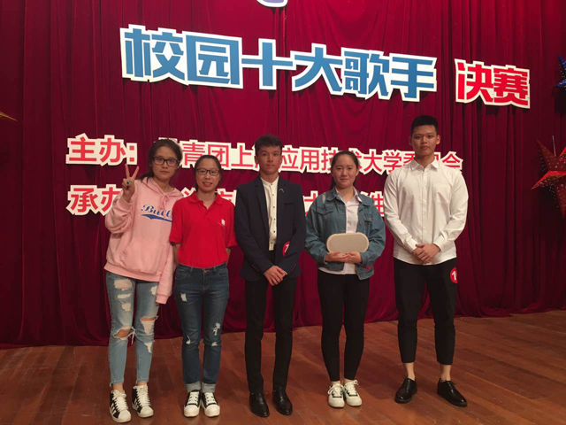 (web格式)丹麦达尼相伴少儿音乐路2.jpg