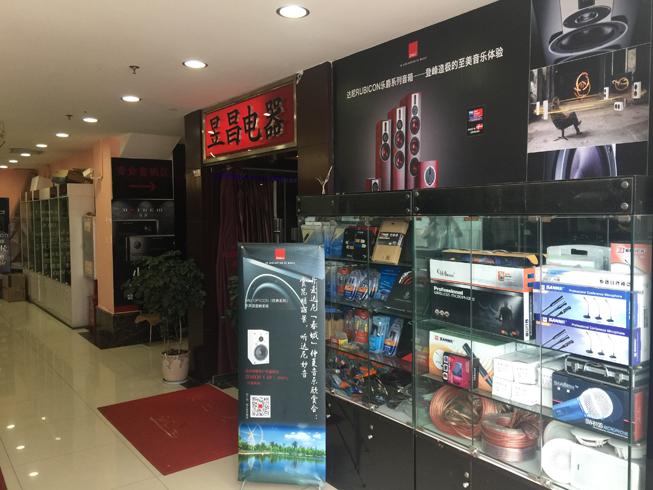 (Web格式图)7.5昆明活动报道 (2).jpg