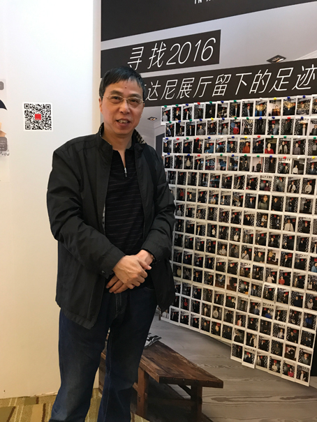 (Web格式图)达尼携众多“XIN”品亮相2017上海展,引领音乐新风尚12.jpg