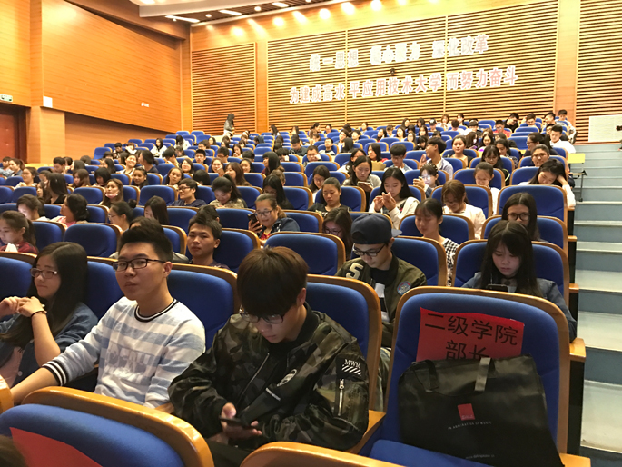 WEB 好礼好达尼，公益再继续――记丹麦达尼助力上海应用技术大学十大歌手大赛5.jpg