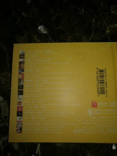 (Web格式图)幸运之旅从达尼ZENSOR汇典1开始… (14).jpg