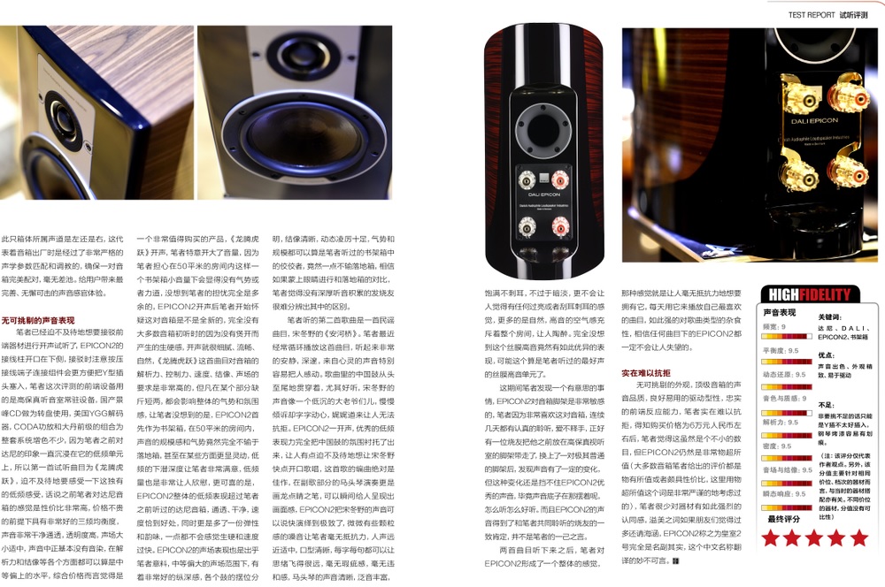 达尼-2.jpg