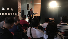 新秀唱响香江,经典历久弥新――记丹麦达尼2018香港展