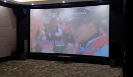 落户紫瑞嘉园,享奢华影音体验