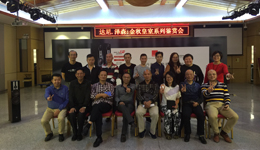 聆达尼旗舰,品丹麦风情