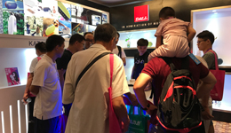 丹麦达尼惊艳广州展,让音乐、电影竞相绽放