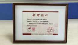 好音乐,好礼物,好幽默――丹麦达尼浦东图书馆活动小记