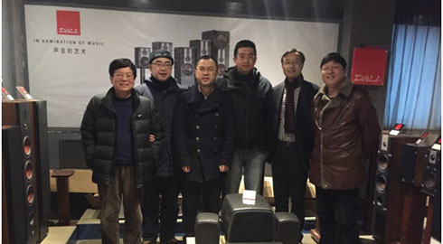 2016 OPTICON欧典宁波品鉴会