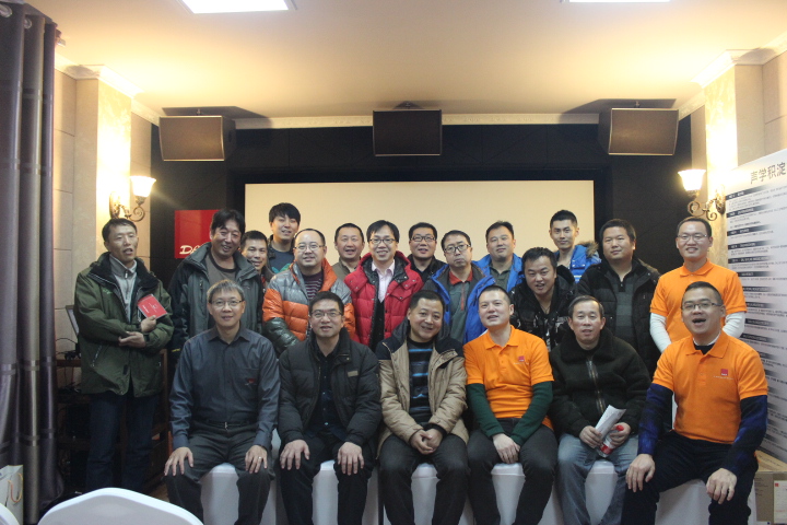 2015 OPTICON 欧典系列乌鲁木齐品鉴会