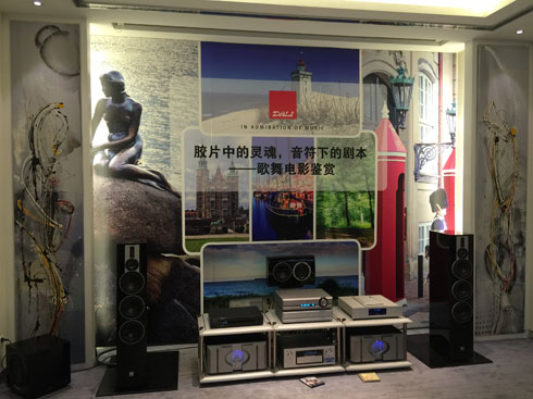 首次“触电”全景声,震撼音效完美演绎