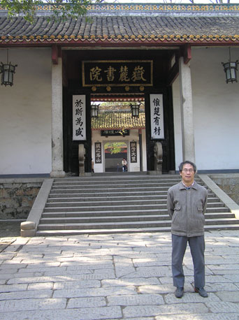 恢宏的历史画卷-我听柴可夫斯基《1812年序》