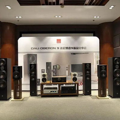 达尼博睿9新品分享会―重庆成都两站顺利举行