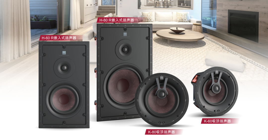 强大的环境适应能力 Phantom H-80 R/H-60 R K-80/K-60