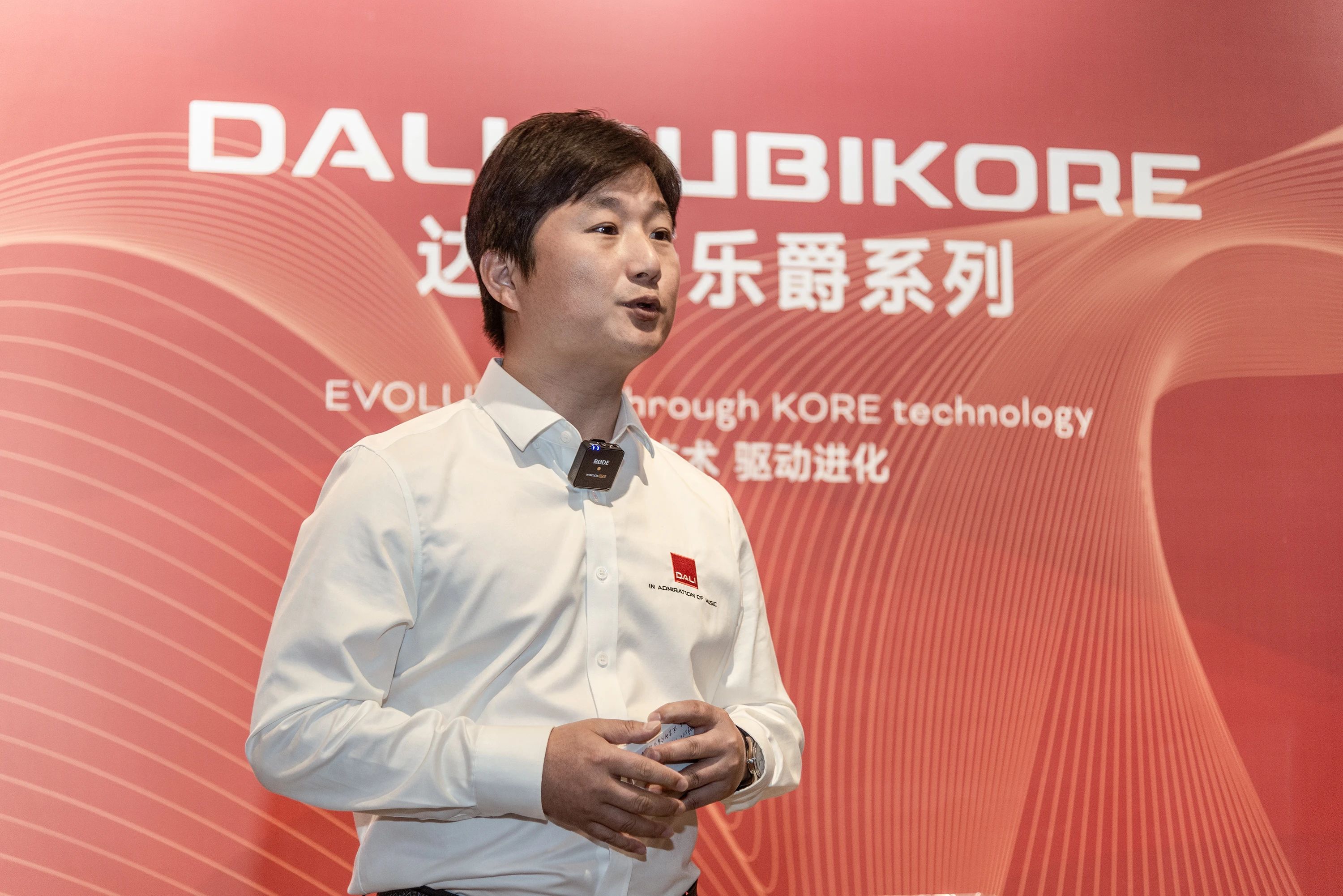 RUBIKORE新乐爵系列中国首发，亮相北京国际音响展